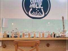 -COFFEE HOLIC(朝外SOHO店)