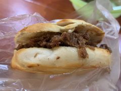 -老西关黄老太牛肉烧饼