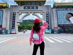 -丹东凤凰山景区