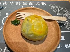 -一朵菌·野生菌探索家火锅(南亚店)