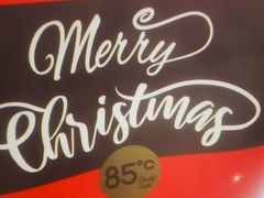 -85度C(上海国权北路店)