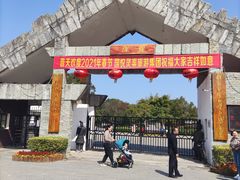 -桂林灵渠景区
