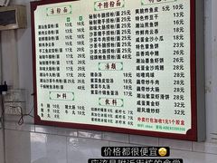 -潮惠居饮食店(光塔路店)