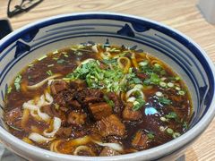 -老九圆山西面馆(CBD店)