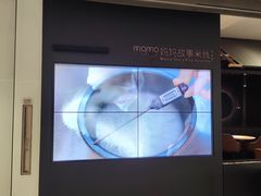 -妈妈故事米线(市府恒隆店)