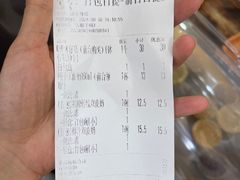 -周大娘牛乳(旧寨古村总店)