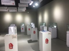 -深圳失恋博物馆再见前任(汇商名苑店)