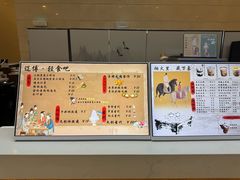 -辽宁省博物馆观众餐厅