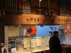 -老阿爸鲜鱼土菜(昆山花桥店)