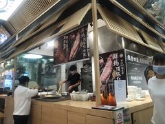 -保利国际影城(中环店)