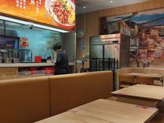 -遇见小面(站西路店)
