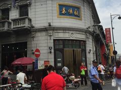 -景阳观(河坊街店)