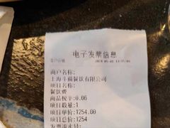 -Boxing Cat Brewery拳击猫精酿啤酒馆(永福店)