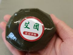 -古南都·清真绿柳居菜馆(太平南路店)