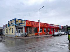 -傣家妹子过桥米线(一号店)
