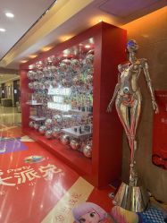 -南京康美美容医院·旗舰店