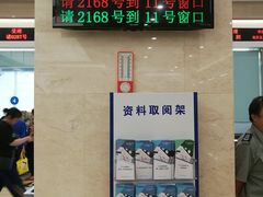 -上海市宝山区房地产交易中心-地下停车场