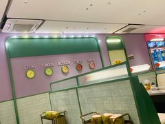 -椰小鸡·琼州糟粕醋·火锅(美兰缤纷城店)