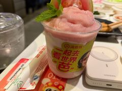 -海底捞火锅(外滩店)