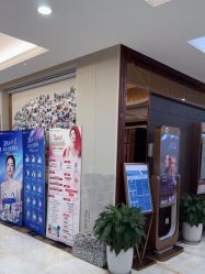 -太原丽都医疗美容医院