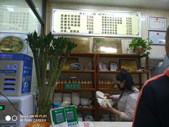 -老刘家泡馍·陕西老字号(钟楼广济街店)