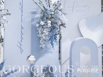 深圳婚礼｜格调满满的蓝色户外婚礼