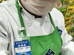 -山姆会员商店(上海浦东店)