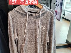 -UNDER ARMOUR(新燕莎奥莱店)