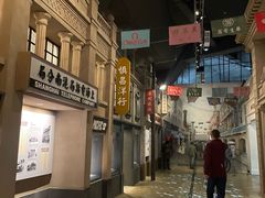 -中国港口博物馆