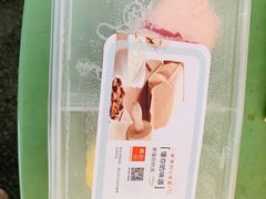 -嘉和一品(新辰天地大兴南区店)