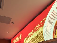 -遇见小面(深圳中心书城店)