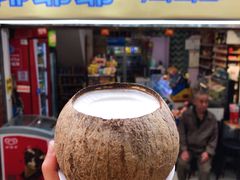 -椰爺爺·椰子冻砵仔糕