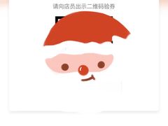 -奈雪的茶(苏宁广场店)