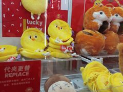 -LLJ夹机占(正佳广场店)