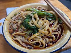 -老蒋面(南坪店)