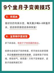 -成都市妇女儿童中心医院(中心院区)