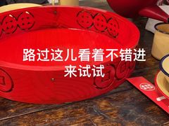 -聂发财重庆江湖菜(解放碑店)