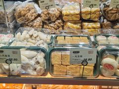 -泸溪河桃酥(秦淮夫子庙一店)