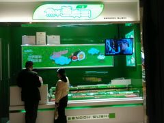 -鲜道寿司(无锡苏宁店)