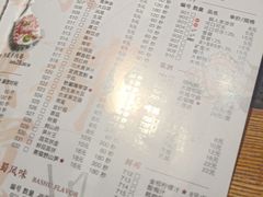 -铜人李火锅(西大街店)