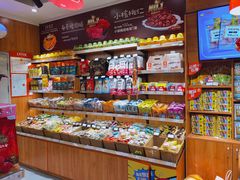 零售区-来伊份(前进西路万象汇店)