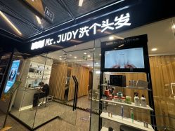 -Mr.JUDY洗个头发