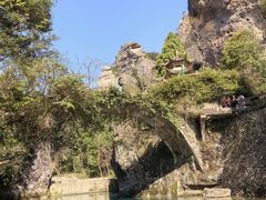 -雁荡山风景名胜区