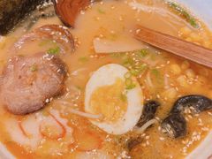 -戏作寿司(观音桥店)