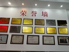 -石饮红星包子(中山路店)