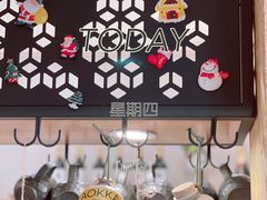 -萤火虫咖啡(后海店)