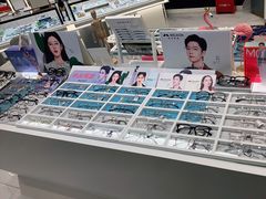 -沫芮眼镜·蔡司·依视路·尼康明月(环创店)