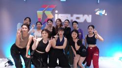 -ISHOW爱秀爵士舞蹈