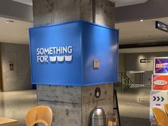 -Something For(中洲湾店)