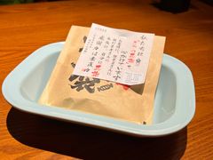 -二丁目食堂(浑南花园城店)